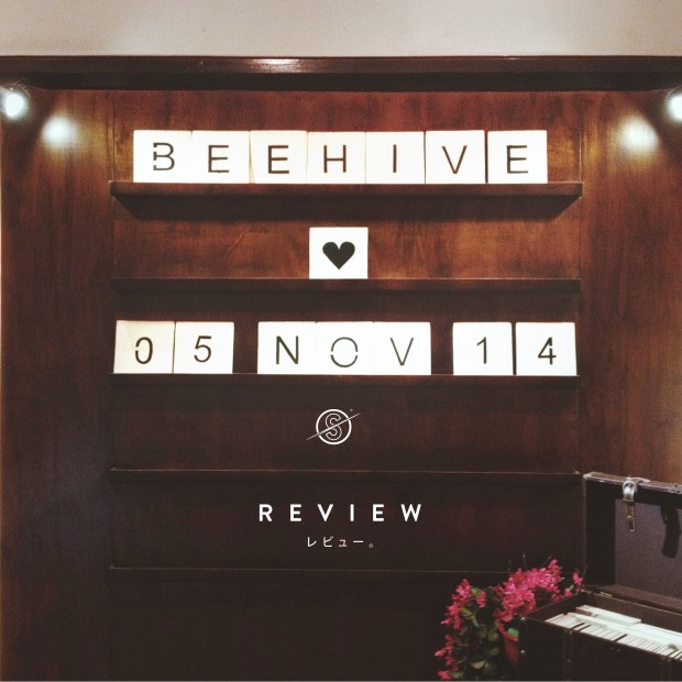 beehive feature image