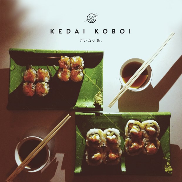 Kedai Koboi main feature 1