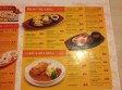 Oliver's menu 2