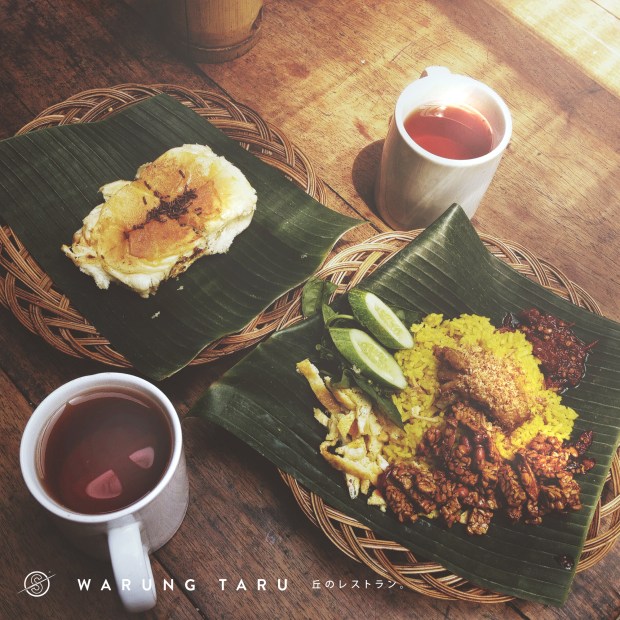 Warung Taru feature image